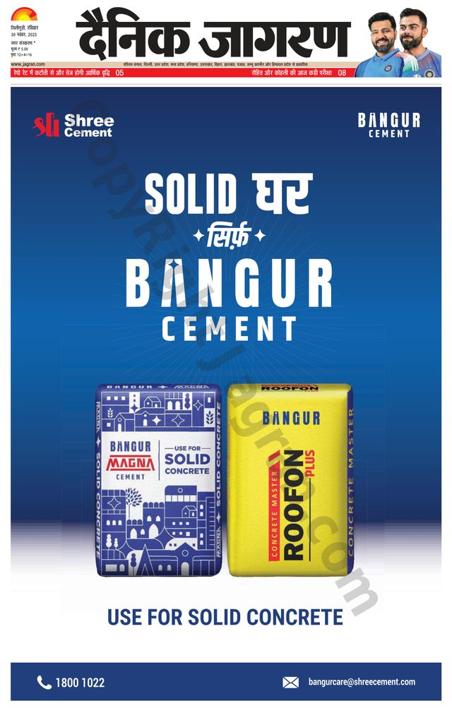 Ga onbeperkt met Magzter GOLD