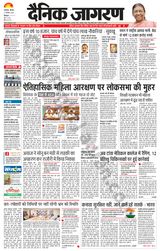 September 21, 2023