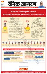 Dainik Jagran Bilaspur - March 19, 2024 March 19, 2024