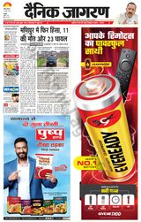 June 15, 2023