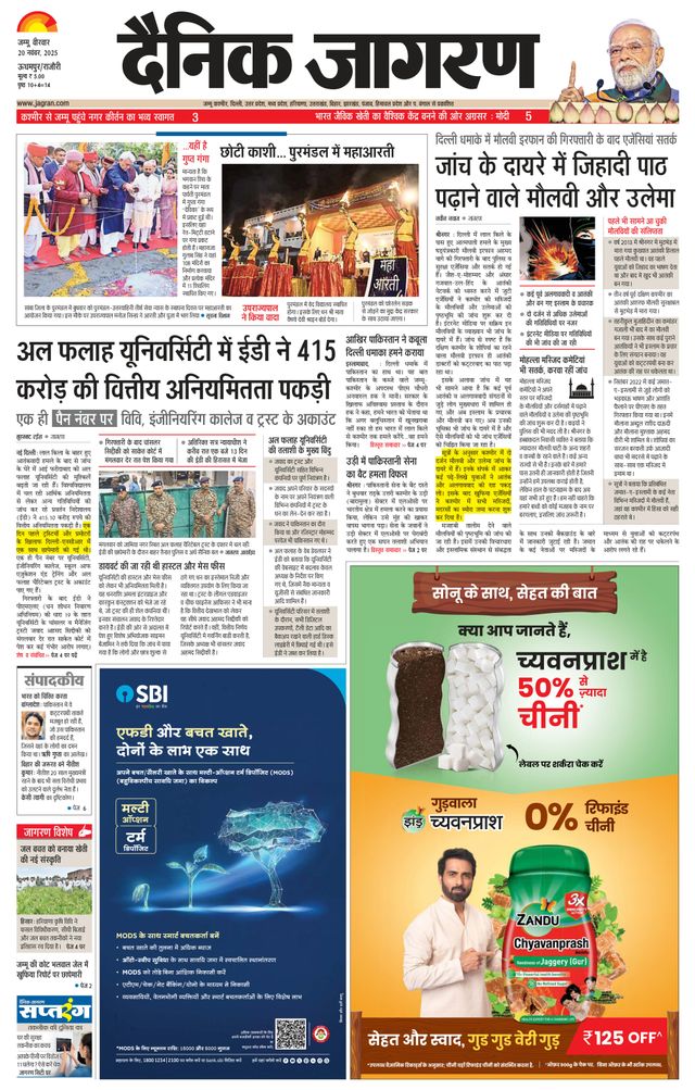 मैगज़्टर गोल्ड के साथ असीमित हो जाओ