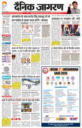 February 09, 2026
