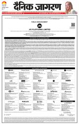 Dainik Jagran Asansol