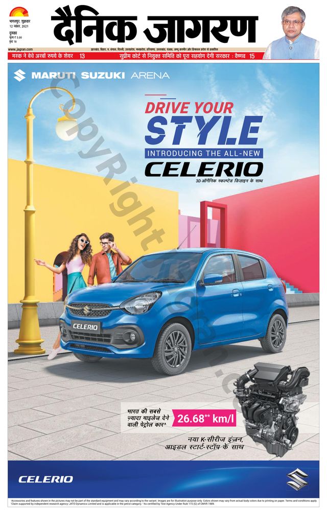 Go Unlimited with Magzter GOLD