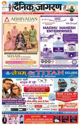February 15, 2026