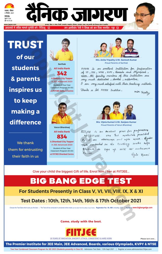 Mit Magzter GOLD unbegrenztes Potenzial nutzen