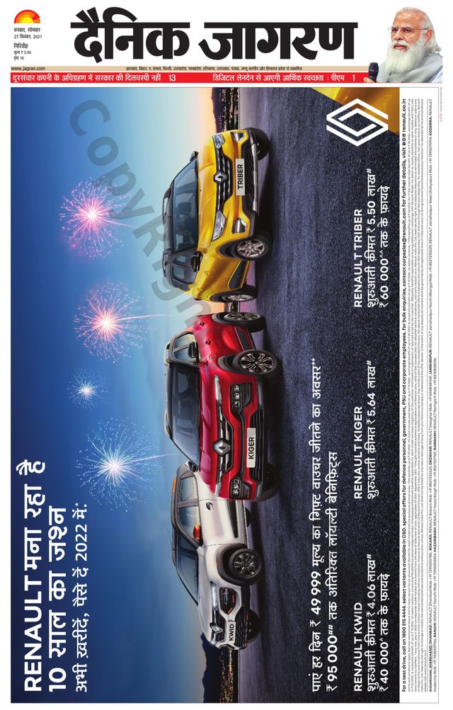 Passez à l'illimité avec Magzter GOLD