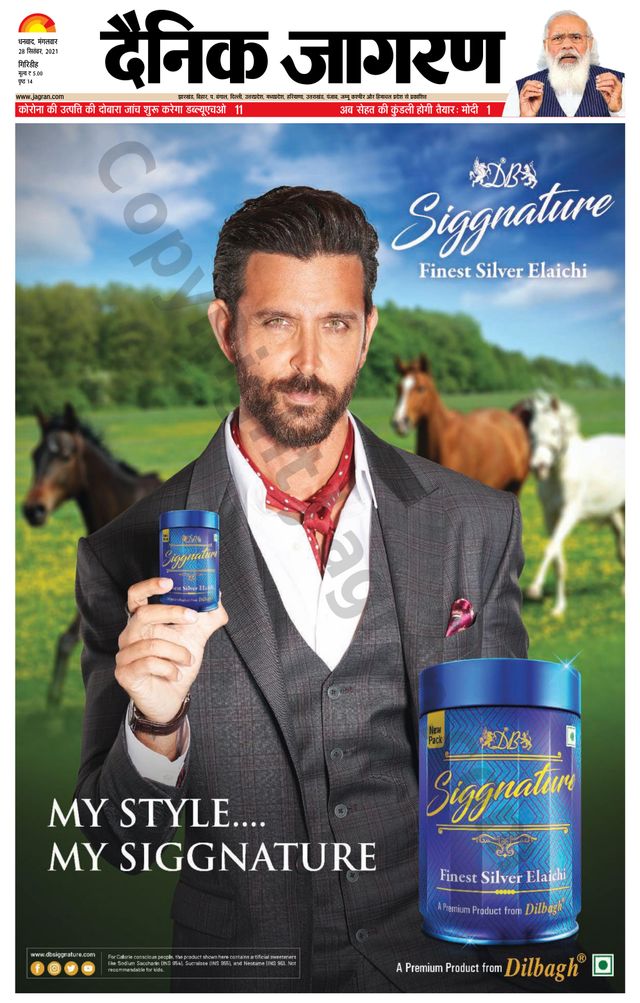 Passez à l'illimité avec Magzter GOLD