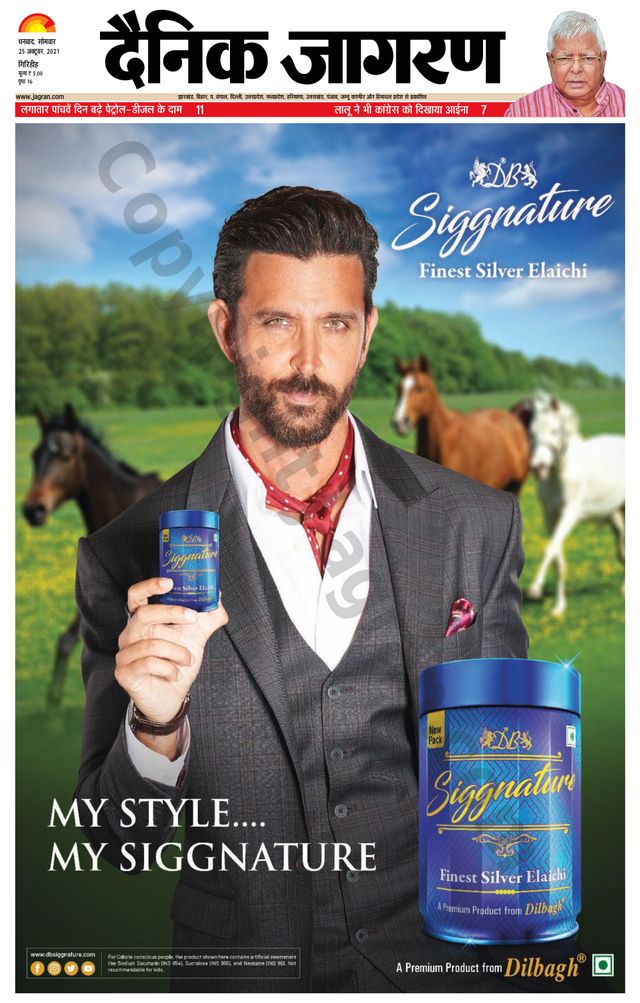 Mit Magzter GOLD unbegrenztes Potenzial nutzen