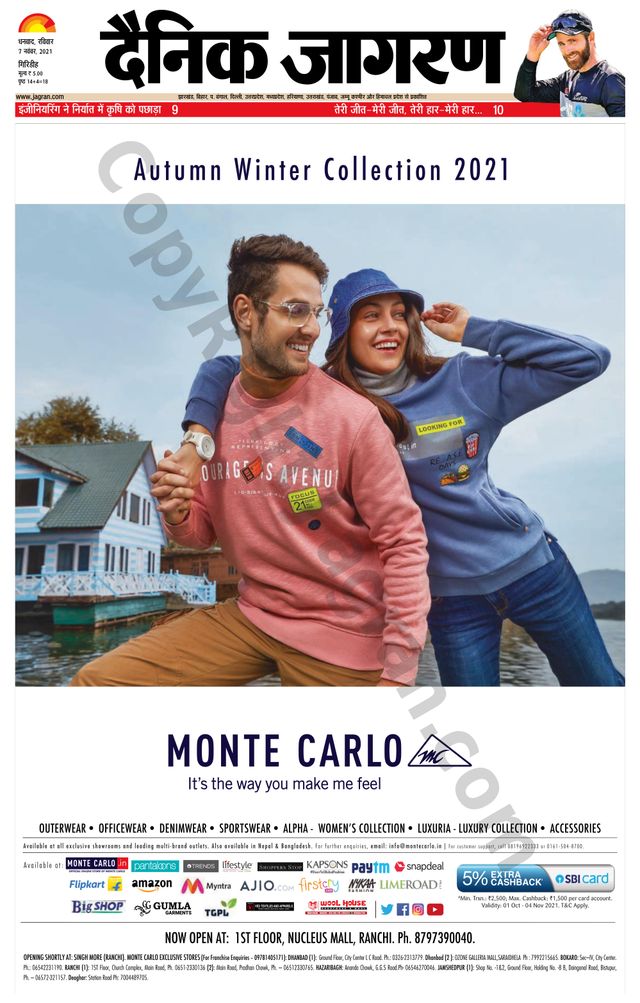 Passez à l'illimité avec Magzter GOLD