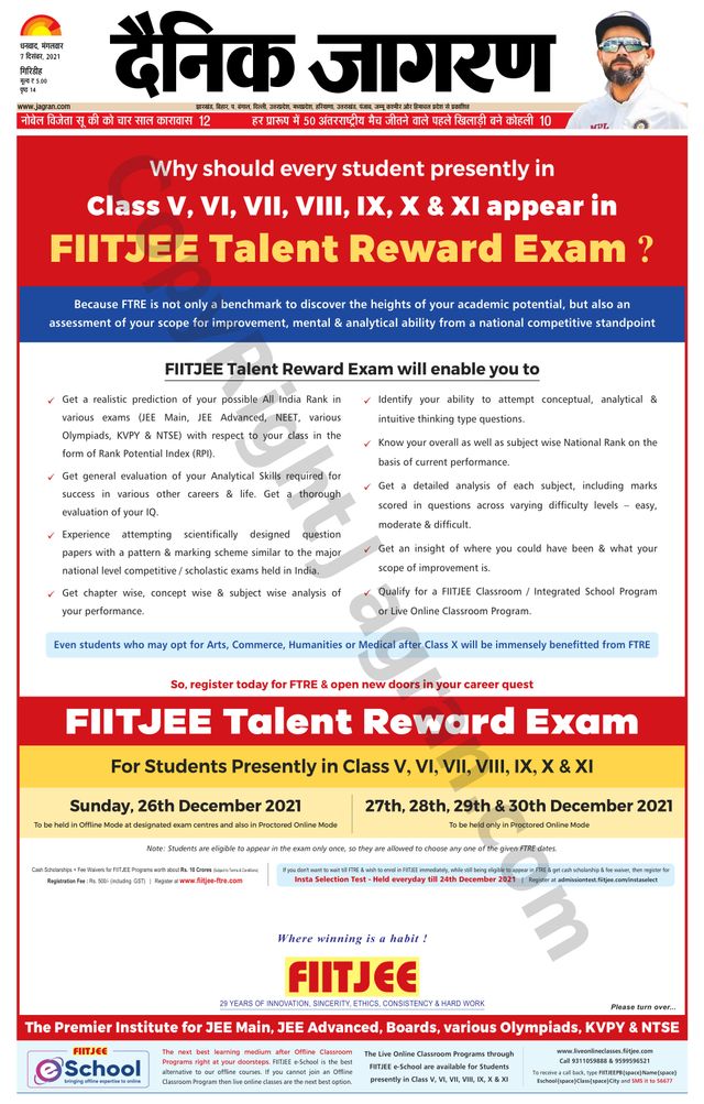 Passez à l'illimité avec Magzter GOLD