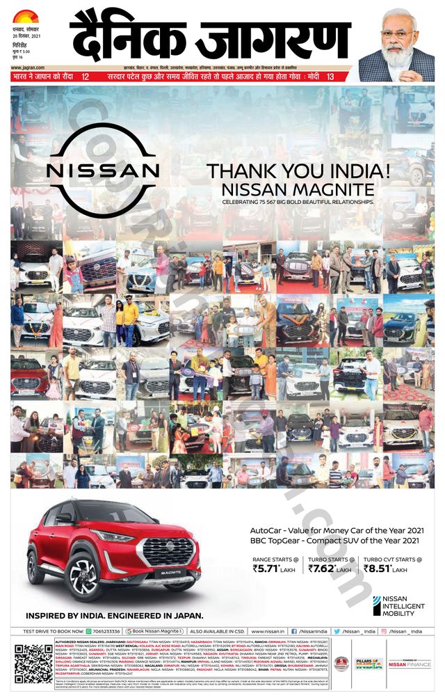 Passez à l'illimité avec Magzter GOLD