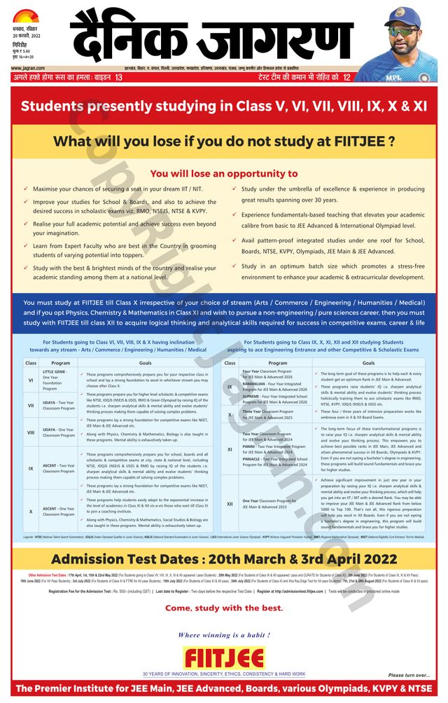 Magzter GOLD ile Sınırsız Olun
