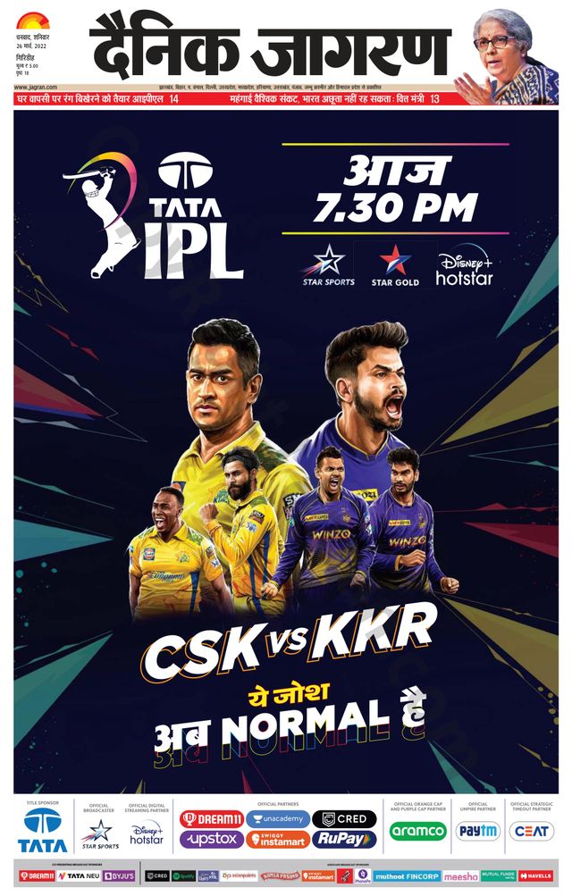 Passez à l'illimité avec Magzter GOLD