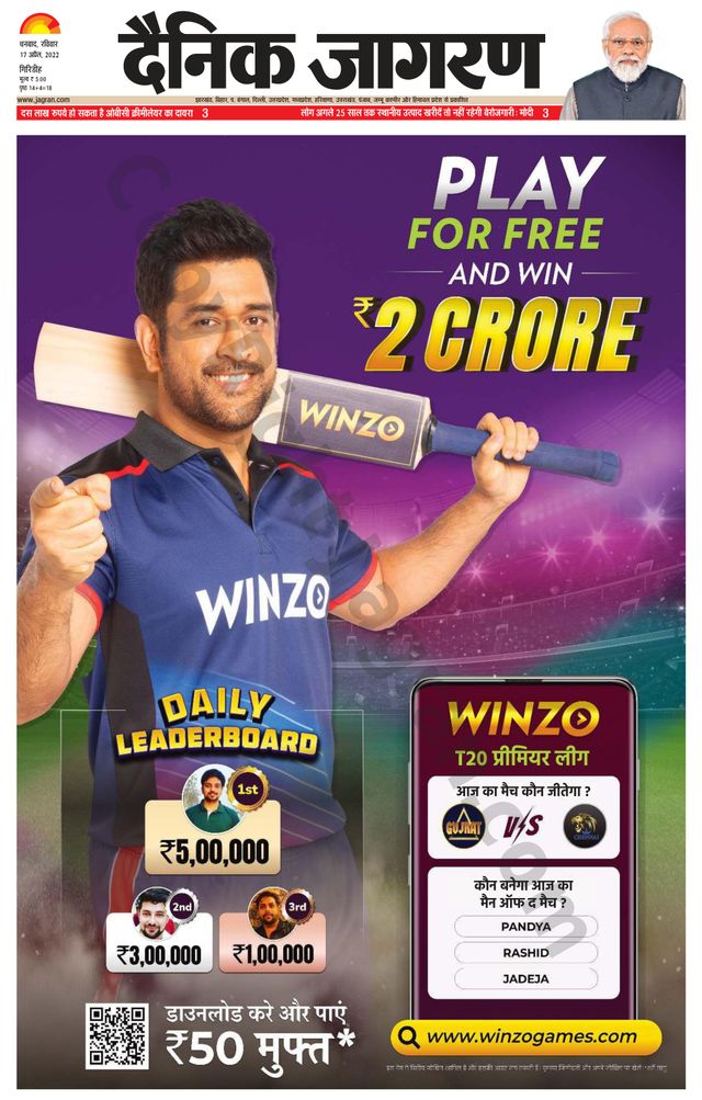 Vuélvete ilimitado con Magzter GOLD