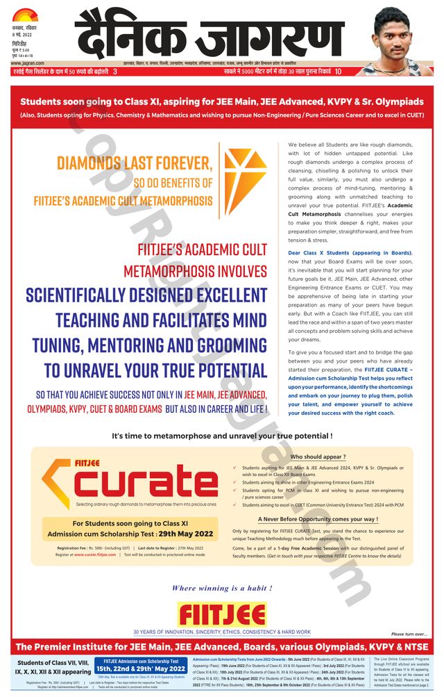 Passez à l'illimité avec Magzter GOLD