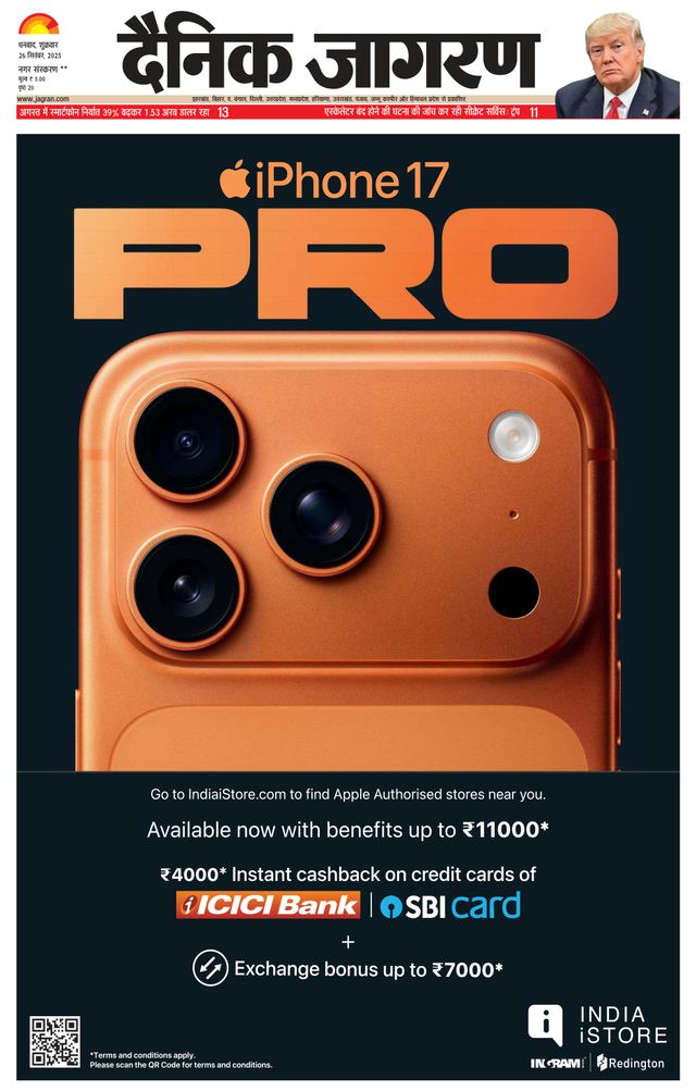 Gå ubegrenset med Magzter GOLD