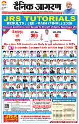 April 27, 2026