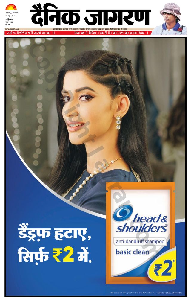 Gå ubegrenset med Magzter GOLD