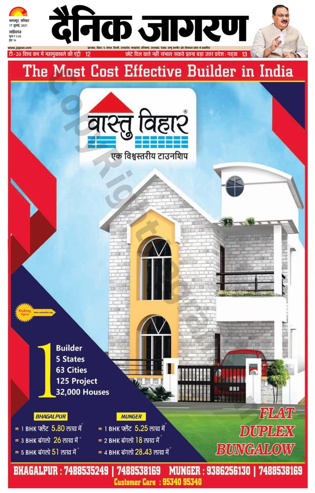 Magzter GOLDで無制限に