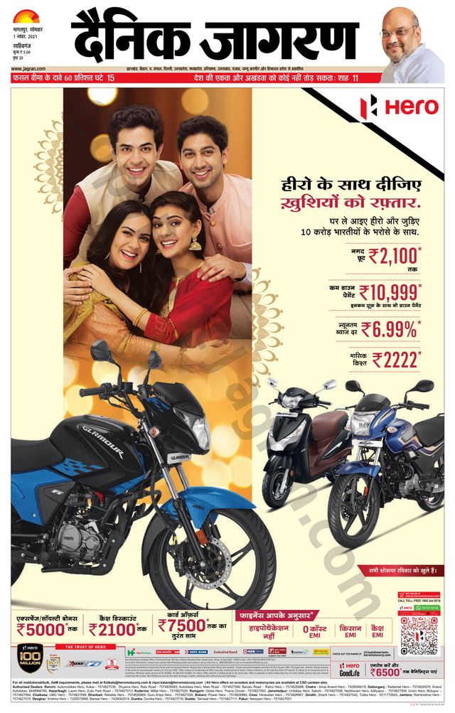 Gå ubegrenset med Magzter GOLD