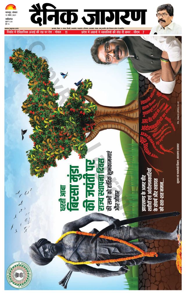 मैगज़्टर गोल्ड के साथ असीमित हो जाओ