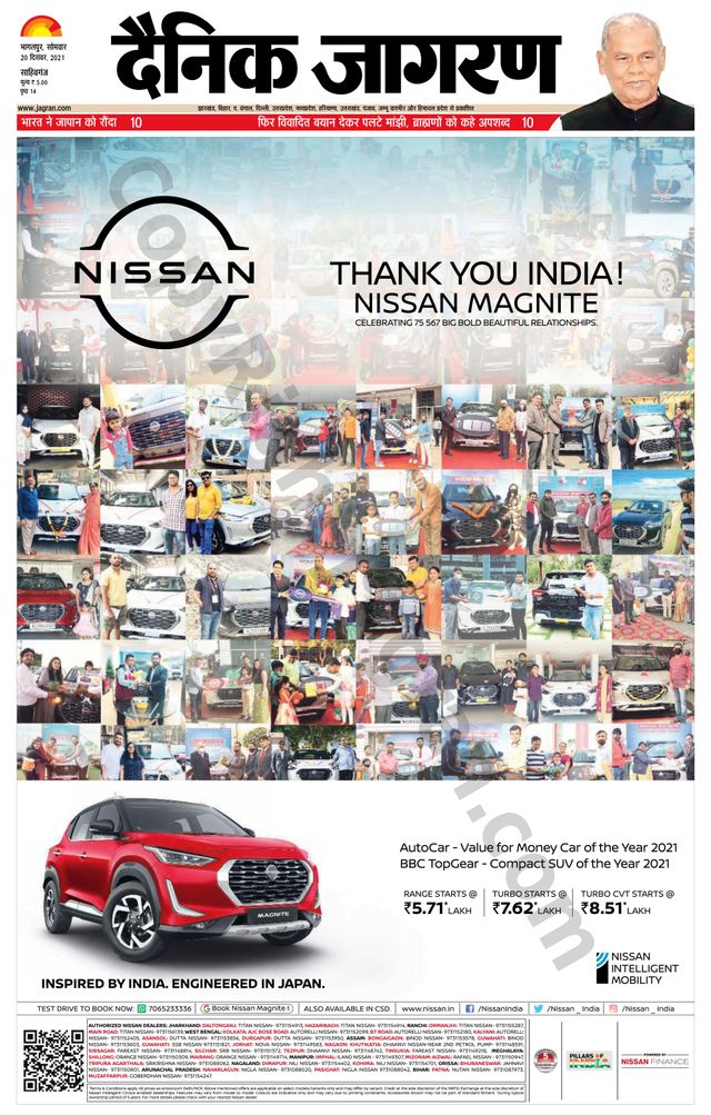 Gå ubegrenset med Magzter GOLD