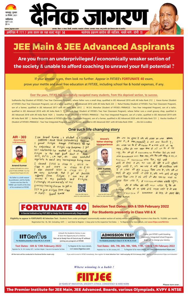 Ga onbeperkt met Magzter GOLD