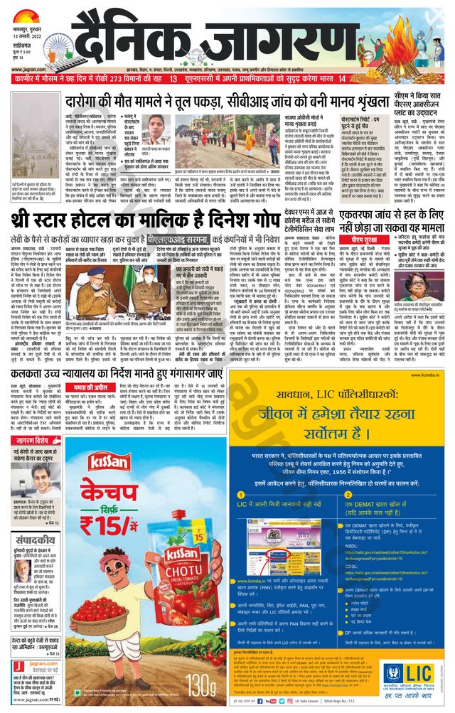 मैगज़्टर गोल्ड के साथ असीमित हो जाओ