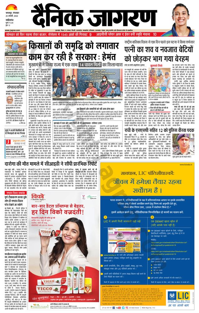 मैगज़्टर गोल्ड के साथ असीमित हो जाओ