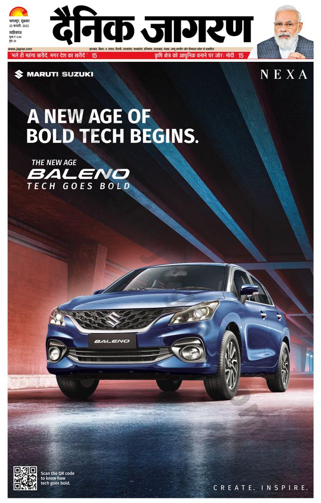 मैगज़्टर गोल्ड के साथ असीमित हो जाओ