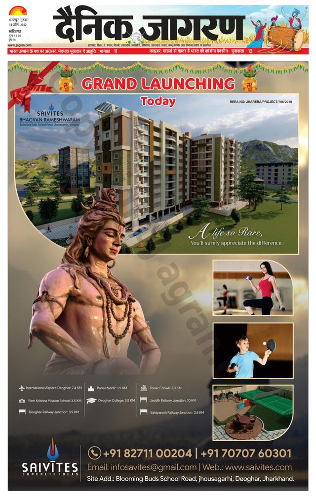 استمتع بـUnlimited مع Magzter GOLD