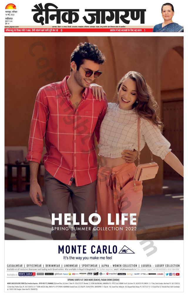 استمتع بـUnlimited مع Magzter GOLD