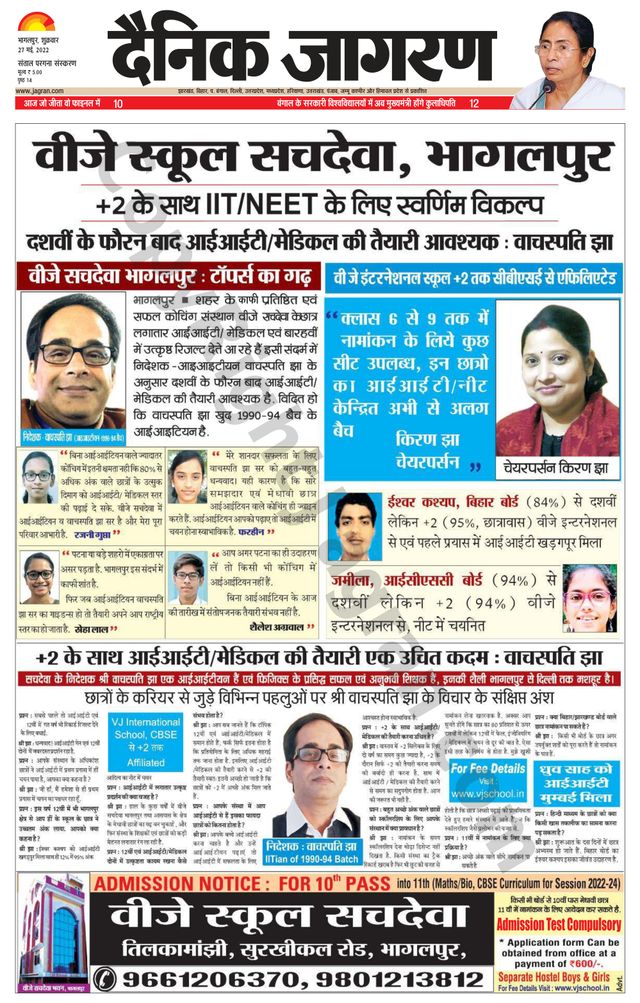 استمتع بـUnlimited مع Magzter GOLD