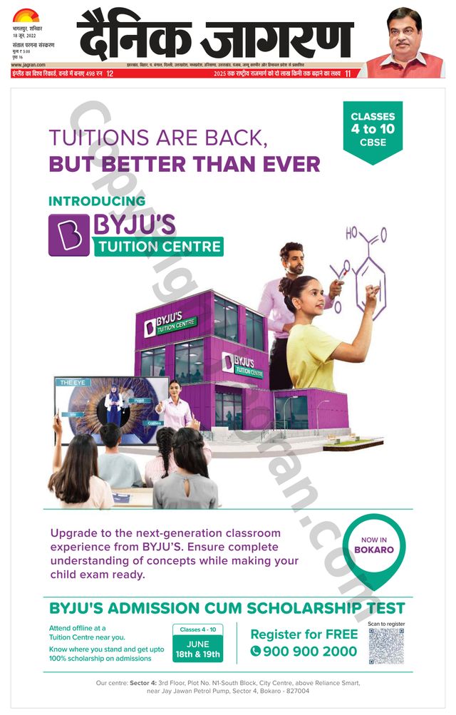 Mit Magzter GOLD unbegrenztes Potenzial nutzen