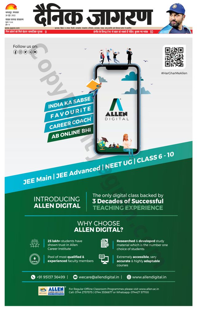 Mit Magzter GOLD unbegrenztes Potenzial nutzen