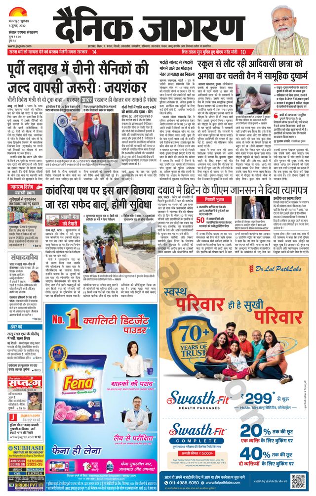 Vuélvete ilimitado con Magzter GOLD