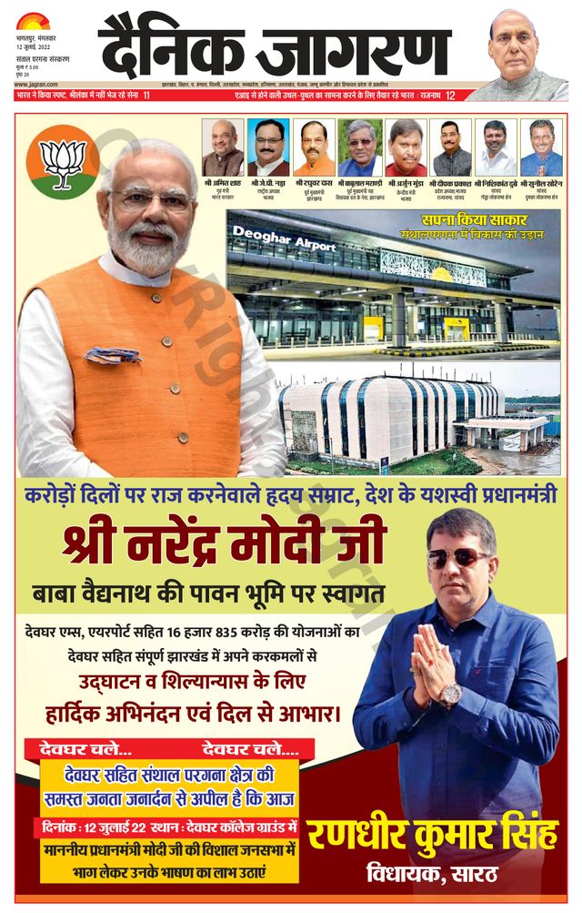 Vuélvete ilimitado con Magzter GOLD