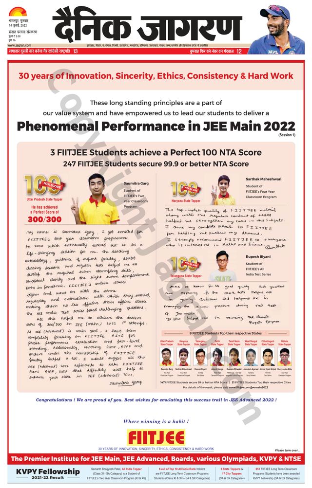 استمتع بـUnlimited مع Magzter GOLD