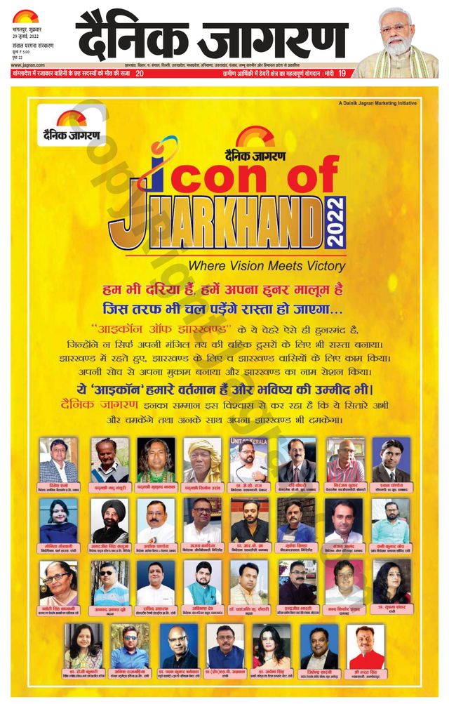 Vuélvete ilimitado con Magzter GOLD