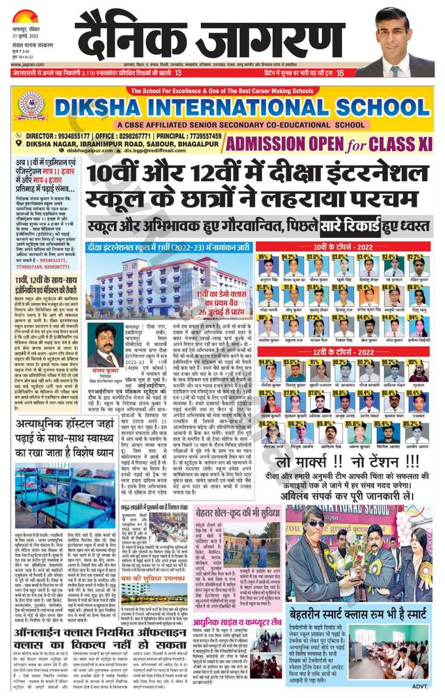 Mit Magzter GOLD unbegrenztes Potenzial nutzen