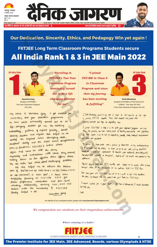 Vuélvete ilimitado con Magzter GOLD