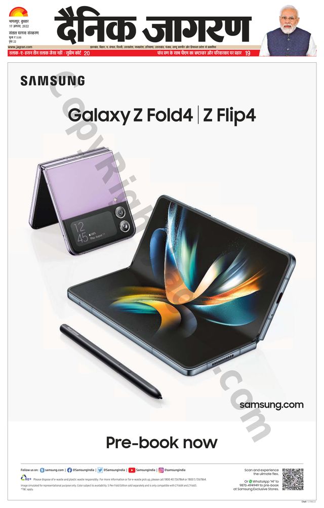 Mit Magzter GOLD unbegrenztes Potenzial nutzen