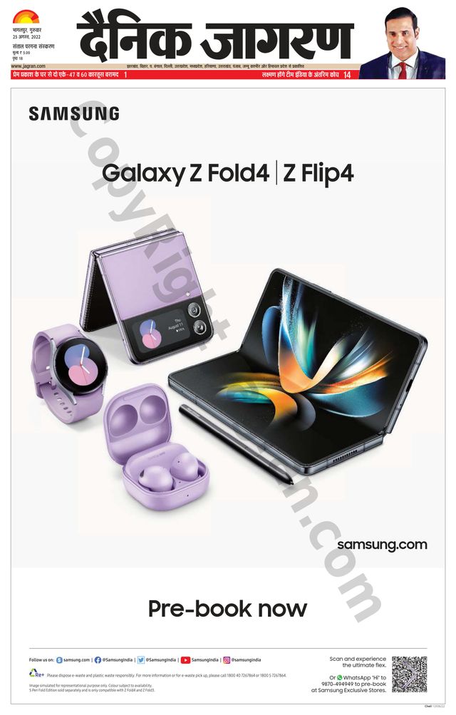 Vuélvete ilimitado con Magzter GOLD