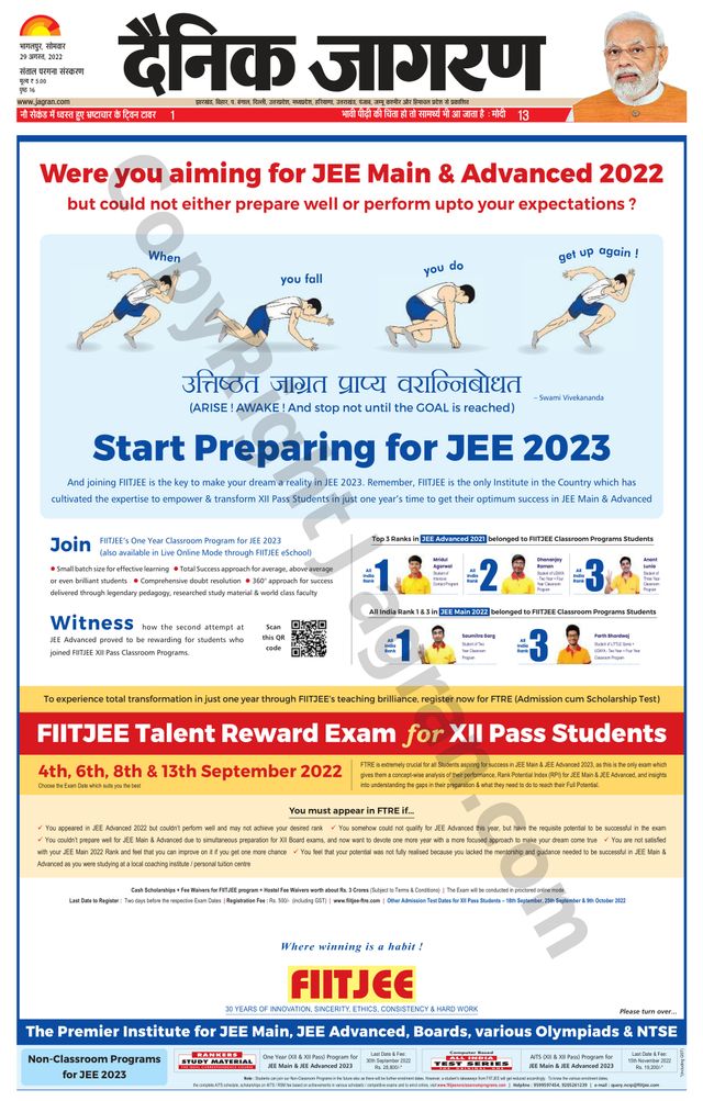 Passez à l'illimité avec Magzter GOLD