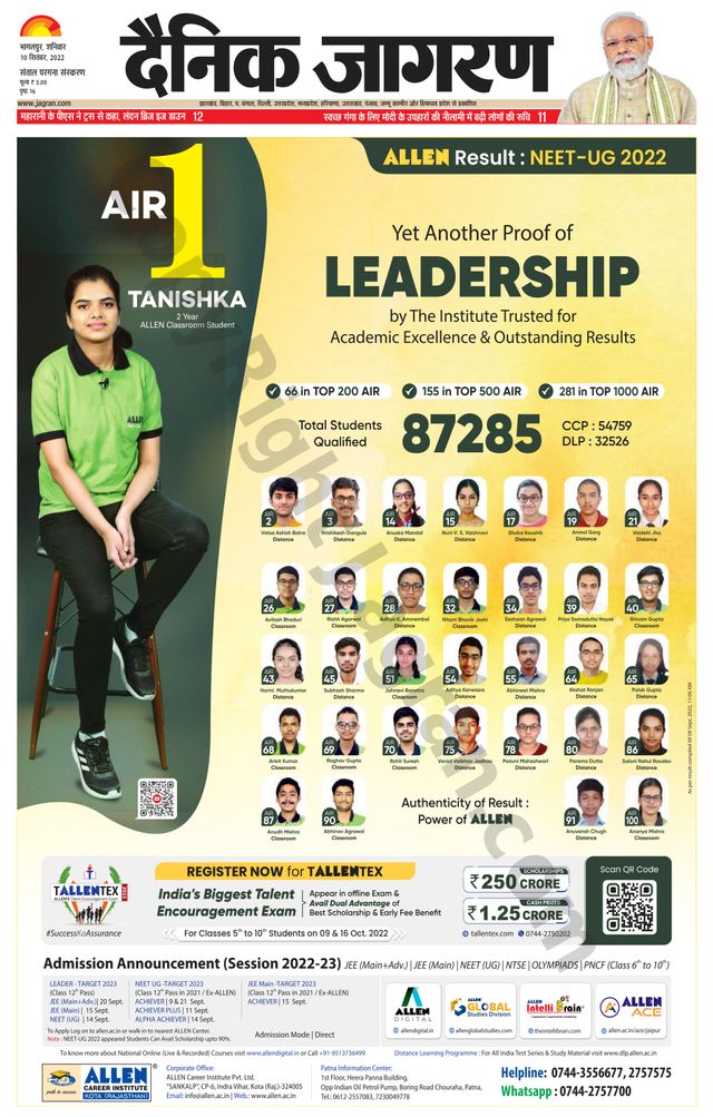 Mit Magzter GOLD unbegrenztes Potenzial nutzen