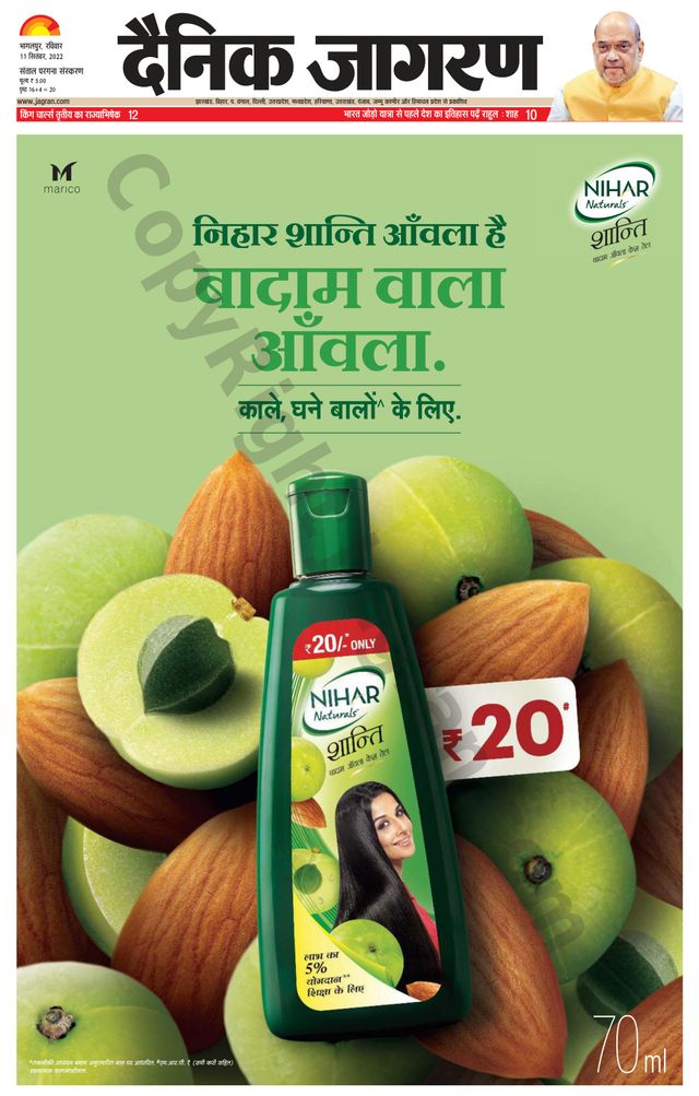 Vuélvete ilimitado con Magzter GOLD