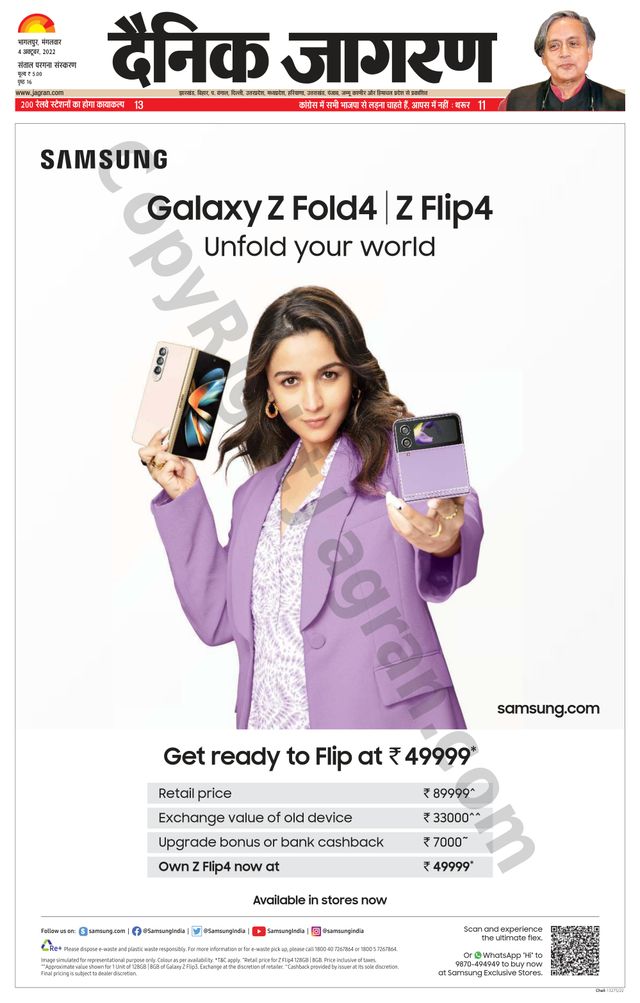 Ga onbeperkt met Magzter GOLD