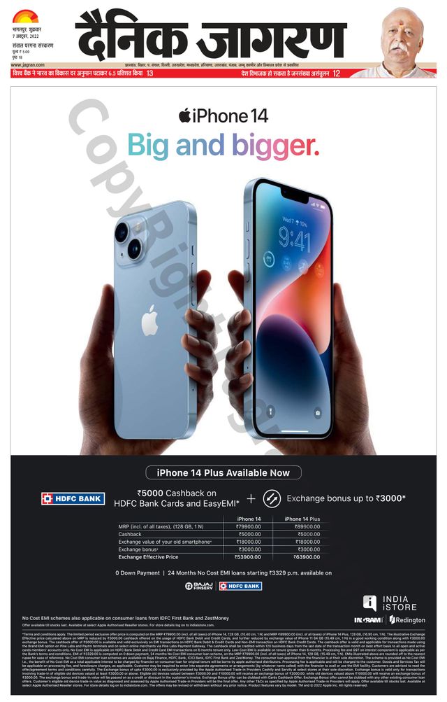 Mit Magzter GOLD unbegrenztes Potenzial nutzen