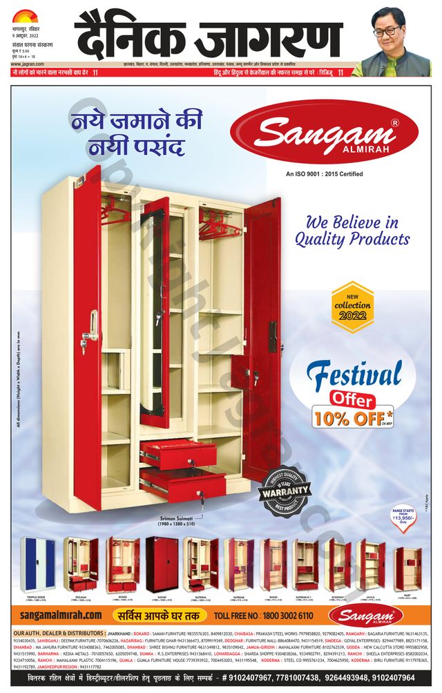 Mit Magzter GOLD unbegrenztes Potenzial nutzen